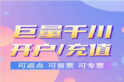 某品牌通过百度广告实现快速增长的案例