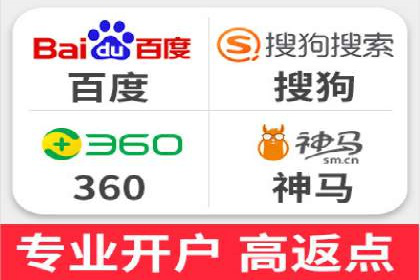 深度解析：信息流广告投放如何助力品牌增长